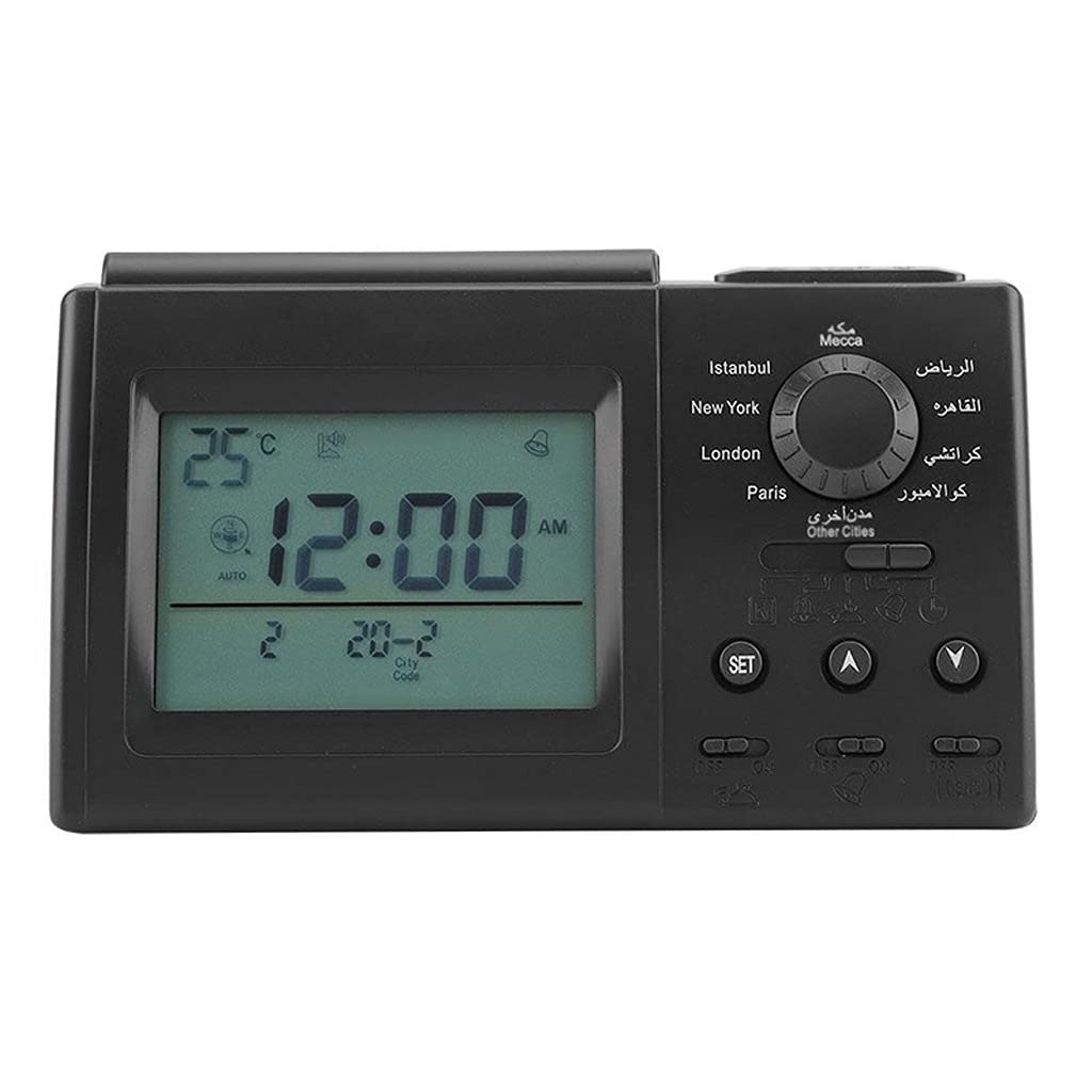 TJLSS ABS Digital Alarm Clock with Automatic Islamic Azan & Qibla Finder - Prayer Time Reminder for Home, Office, Mosque (Wall/Table Mount) - Perfect for Daily Salah, Ramadan & Islamic Home Decor