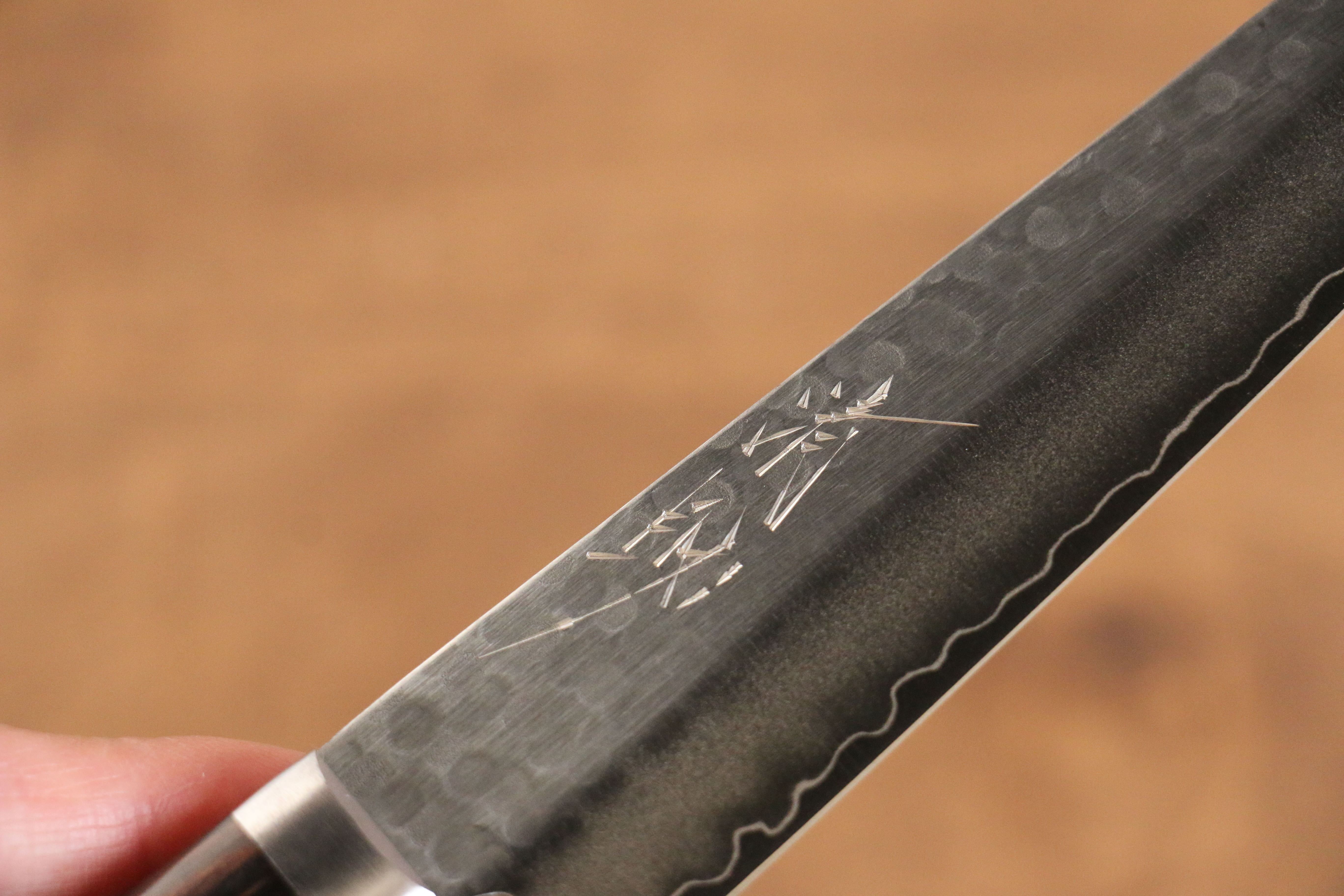 Premium Seisuke Swedish Steel Petty Utility Knife with Mahogany Handle - Perfect for Home Cooking, Slicing Fruits & Vegetables, and Professional Chef Use