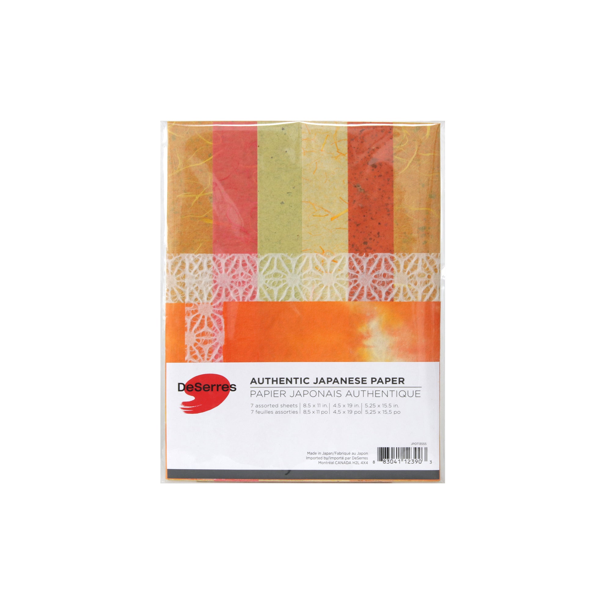 Premium 7-Sheet Authentic Japanese Washi Paper Pack - Orange - Perfect for Scrapbooking, Origami, and DIY Craft Projects