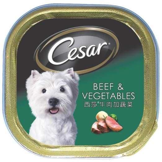 Premium Cesar Beef & Vegetables Tray Dog Food 100g - Grain-Free Wet Food for Small & Medium Dogs - Perfect for Mealtime, Training Rewards & Travel Snacks