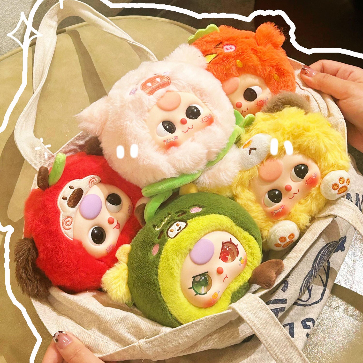Baby Three Really Love You Plush Blind Box BB3 - Cute Collectible Stuffed Animal Toy for Kids & Adults | Perfect for Gifts, Room Decor, and Surprise Party Favors