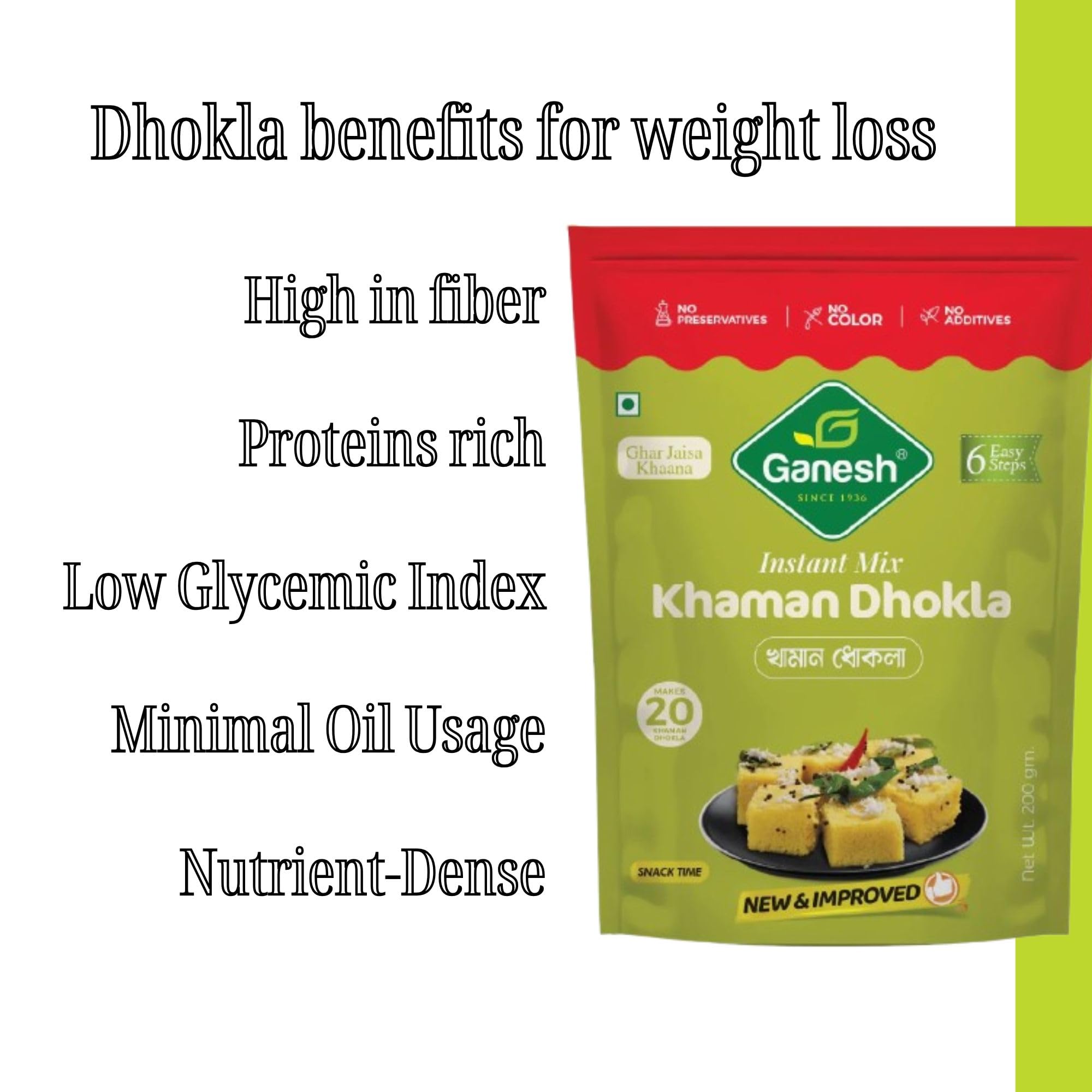 Instant Ganesh Khaman Dhokla Mix - Quick & Easy Indian Breakfast Snack, Ready to Cook, Pure Vegetarian, 200g (Pack of 3) - Perfect for Busy Mornings, Office Lunchboxes & Tea-Time Snacks