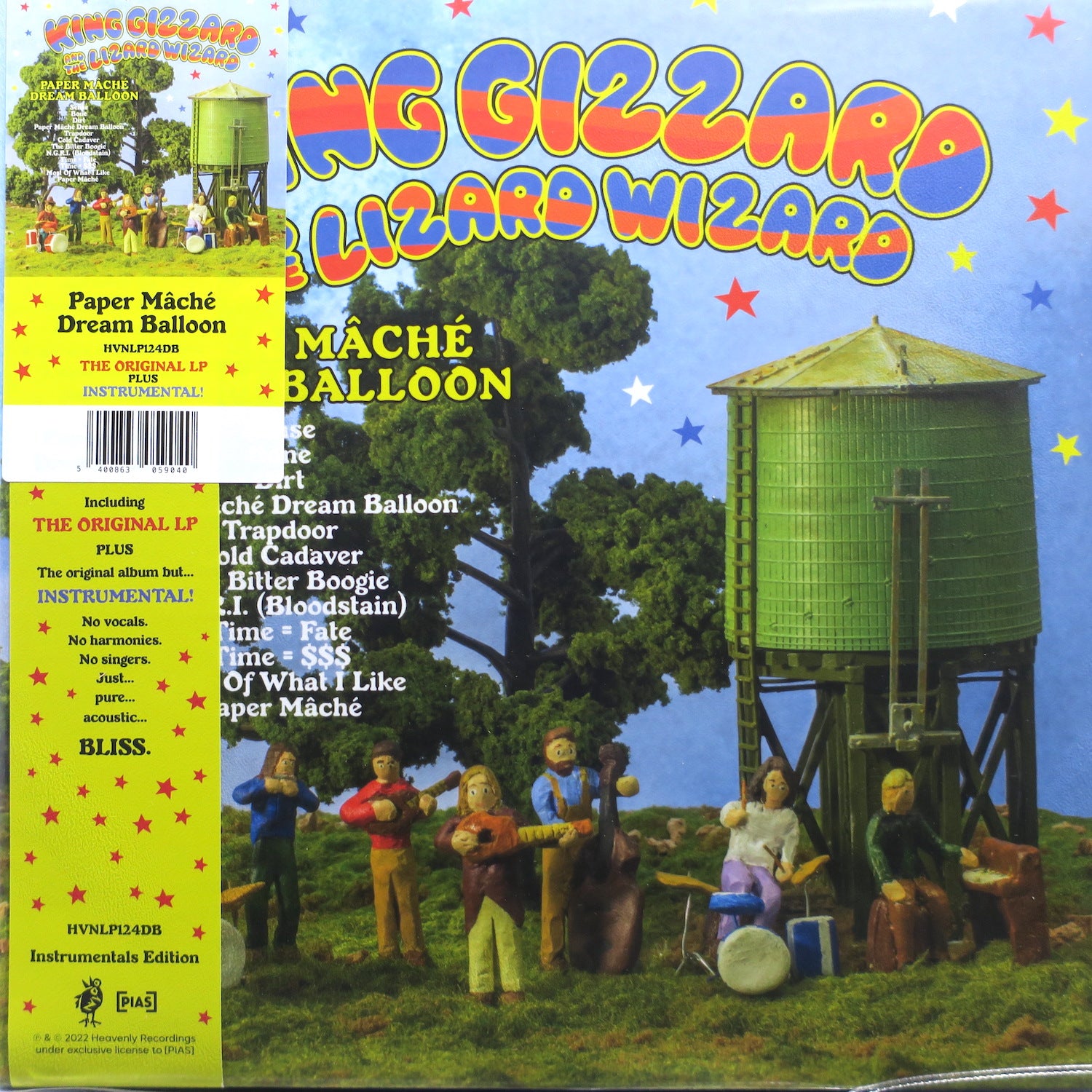 KING GIZZARD & THE LIZARD WIZARD Paper Mache Dream Balloon with Instrumentals Vinyl 2LP Record - Limited Edition Psychedelic Rock Album for Collectors & Music Lovers