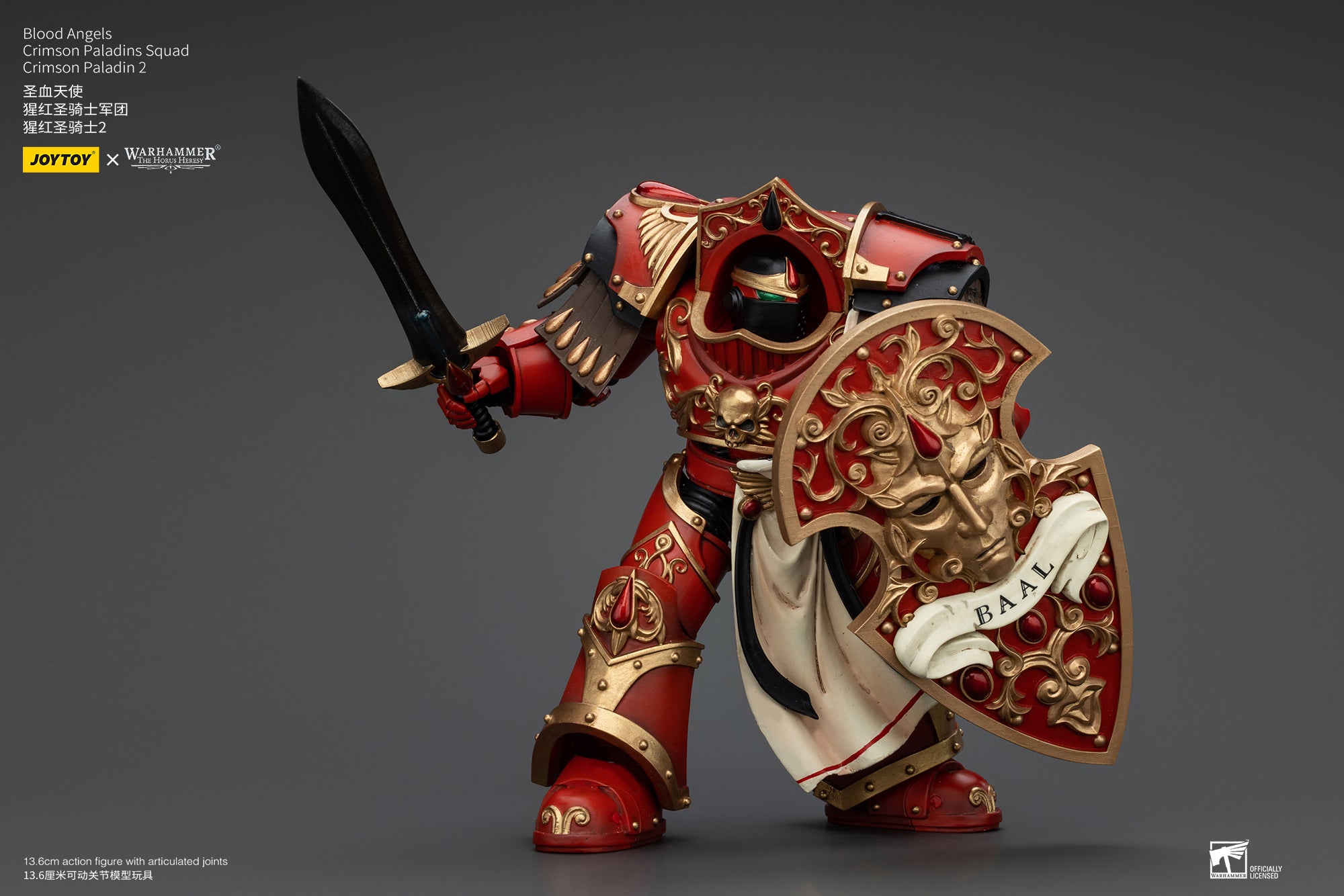 JOYTOY 1/18 Scale Warhammer The Horus Heresy Blood Angels Crimson Paladins Squad Action Figure - Collectible Model for Display, Gaming & Warhammer 40K Battle Scenes