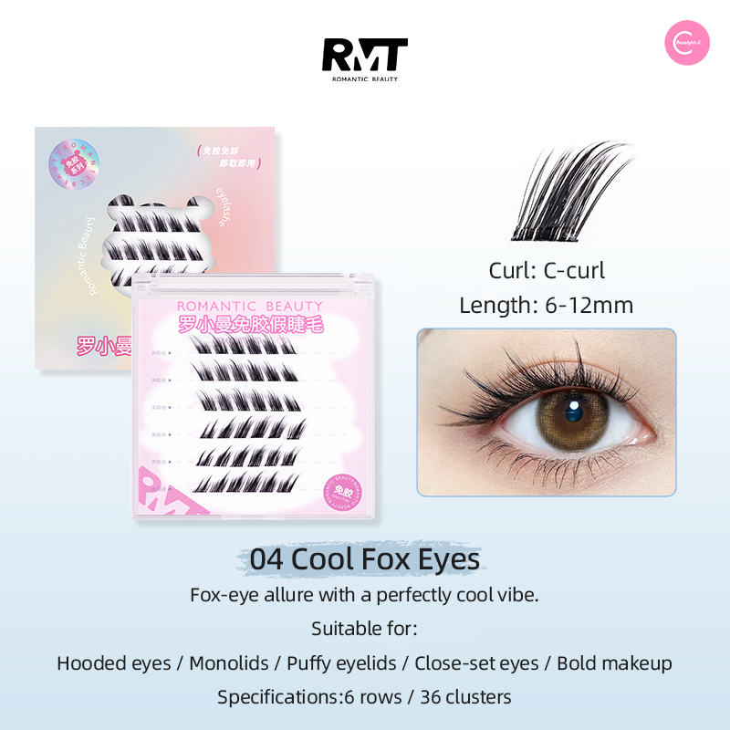 RMT Lazy Glam Trio – Self Adhesive No Glue False Eyelashes for Easy Application | Natural & Dramatic Look | Perfect for Daily Wear, Parties & Special Occasions