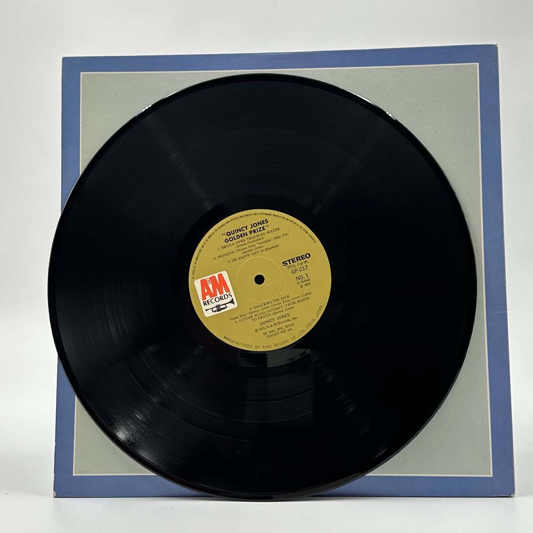 Quincy Jones Music & Albums - Buy Quincy Jones CDs, Vinyl & Merchandise Online | Perfect for Jazz Lovers & Music Collectors