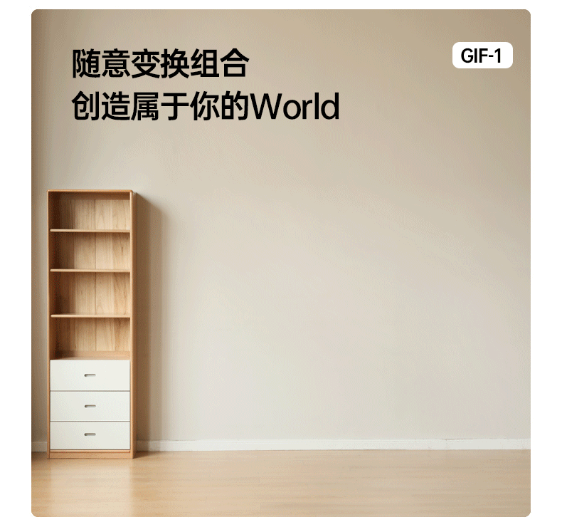 European Beech Solid Wood Bookcase - Full Wall Bookshelf for Home & Office Storage - Perfect for Living Room, Study, or Library Organization