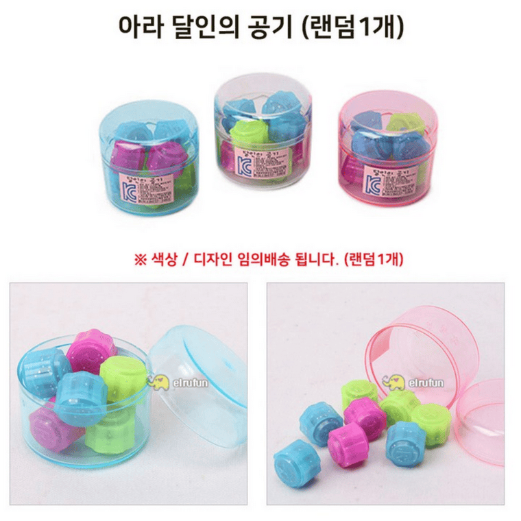 Squid Game Gonggi Jack Stone Pebbles Set - Korean Traditional Children's Game (6 Stones/Set) for Fun Family Gatherings & Outdoor Play
