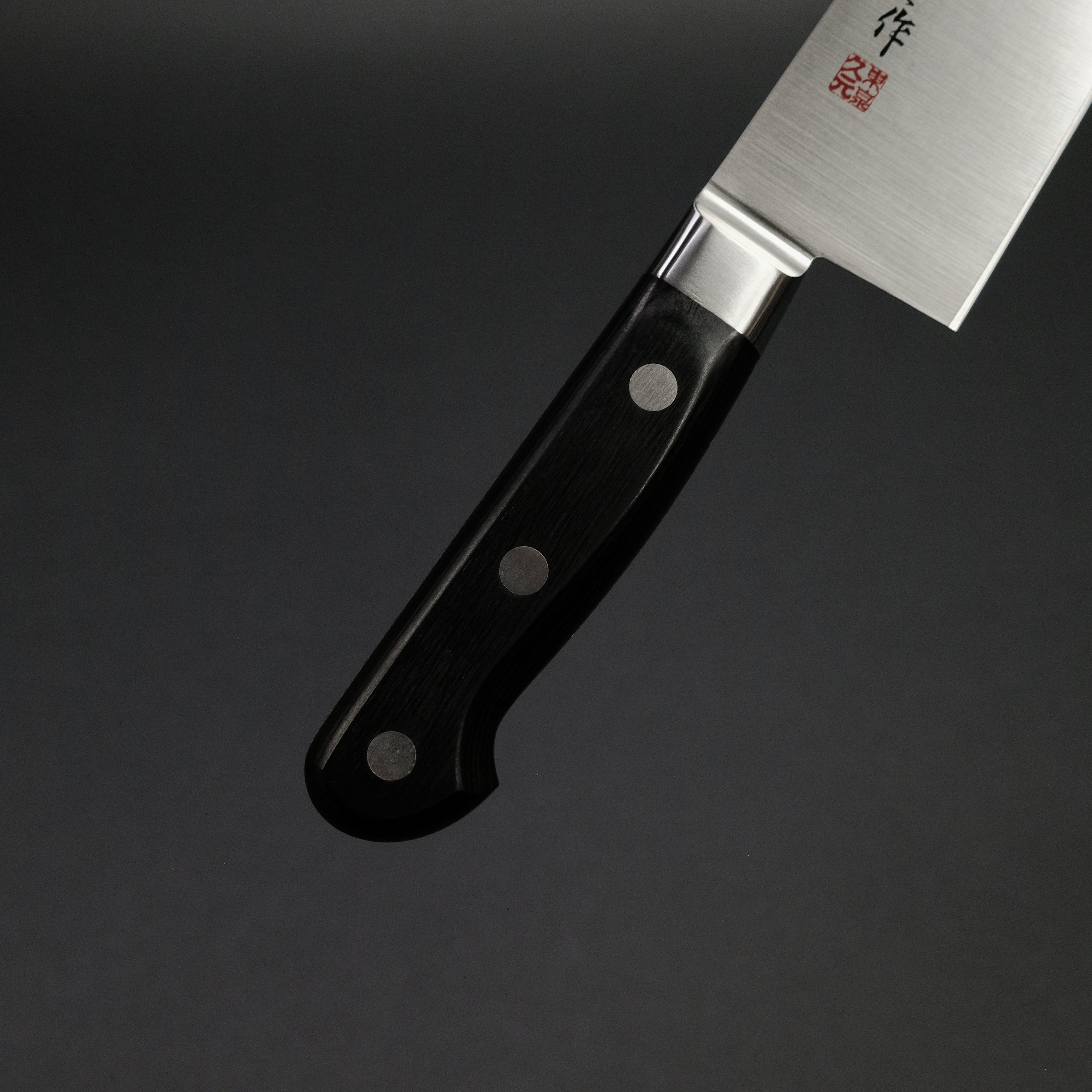 Morihei Hisamoto INOX Gyuto 240mm Japanese Chef Knife with Pakka Wood Handle - Professional Kitchen Knife for Slicing, Dicing & Meat Cutting
