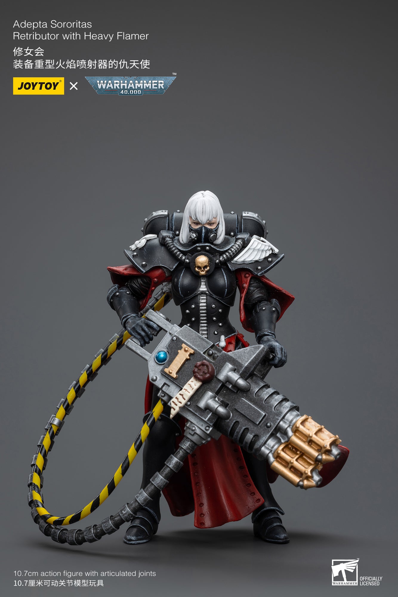 1/18 JOYTOY Warhammer 40K Adepta Sororitas Retributor Action Figure - Collectible Miniature for Tabletop Gaming & Display