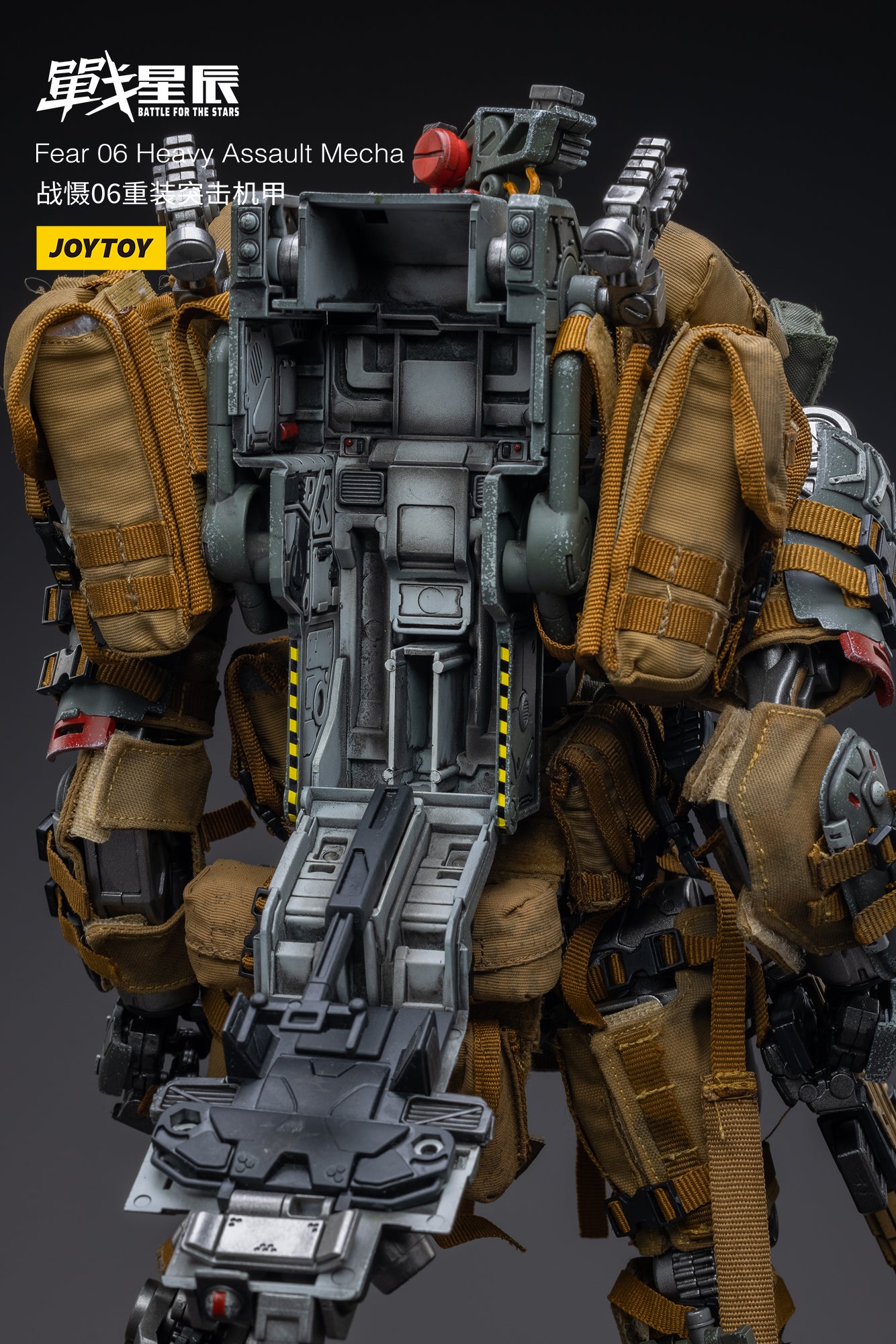 JOYTOY 1/18 Scale Military Action Figure - 09th Legion Fear 06 Heavy Assault Mecha Robot Model for Collectors | Perfect for Display, Gifts & Wargaming Scenes