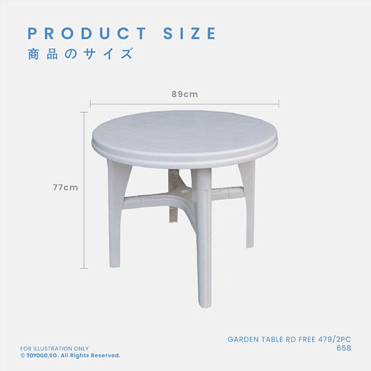 Round Garden Table (658) - Outdoor Patio Furniture for Dining, Relaxing & Entertaining