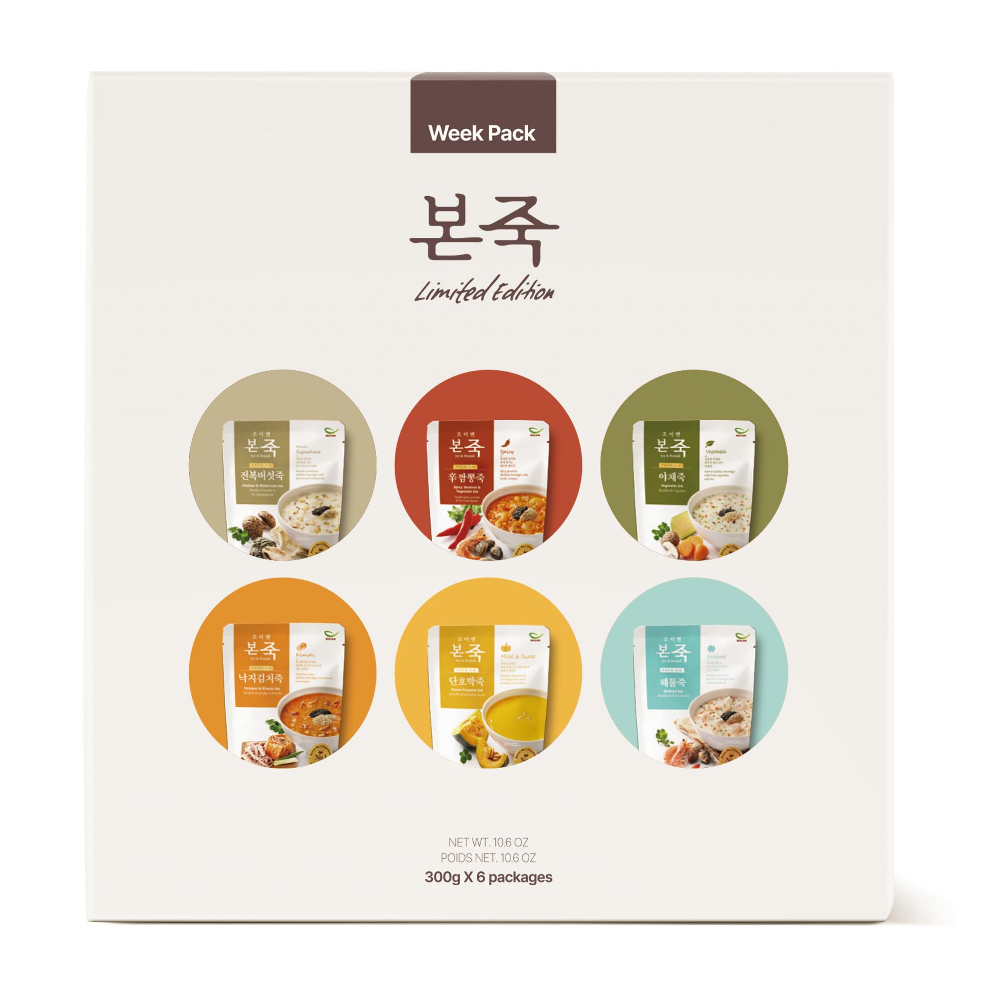 BONJUK Korean Rice Porridge 6-Day Meal Kit – 6 Pack (10.6oz Each) – Abalone Mushroom, Spicy Seafood Jjamppong, Vegetable, Octopus Kimchi, Sweet Pumpkin & Seafood Flavors – Quick Healthy Breakfast & Lunch for Busy Professionals