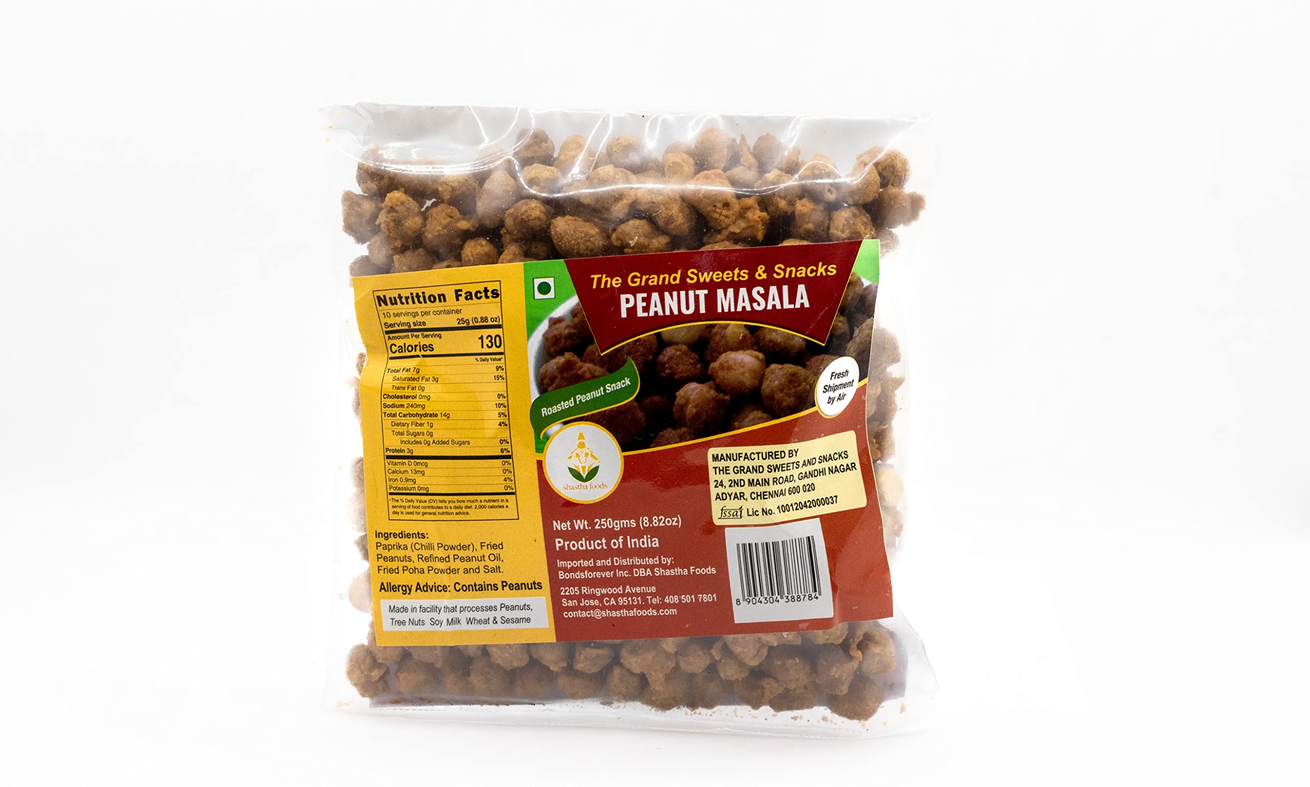 GSS Peanut Masala Snacks - Spicy Roasted Peanuts (Pack of 2, 250g Each) | Perfect for Parties, Movie Nights & Office Snacking