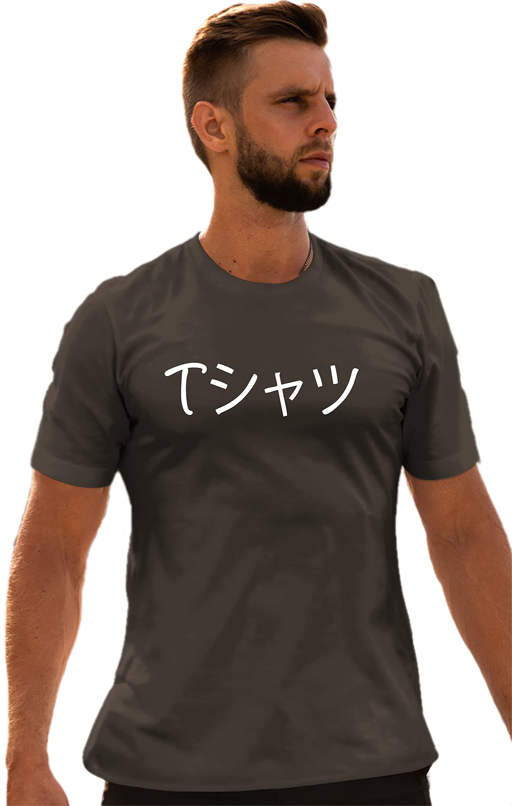 Go All Out Adult Anime T-Shirt with Japanese Text - Stylish & Comfortable for Cosplay, Conventions & Casual Wear