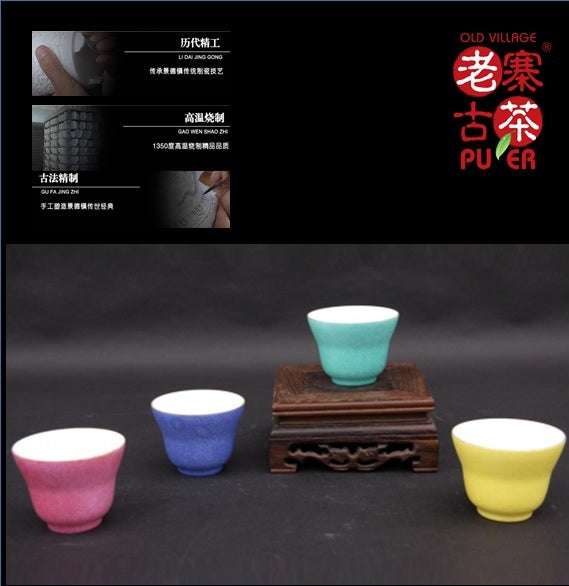 Premium Porcelain Tea Tasting Cup from Jingdezhen - Handcrafted Floral Embossed Design, Luxury Gift Set for Tea Ceremony & Home Decor, Perfect for Chinese Tea Lovers & Collectors