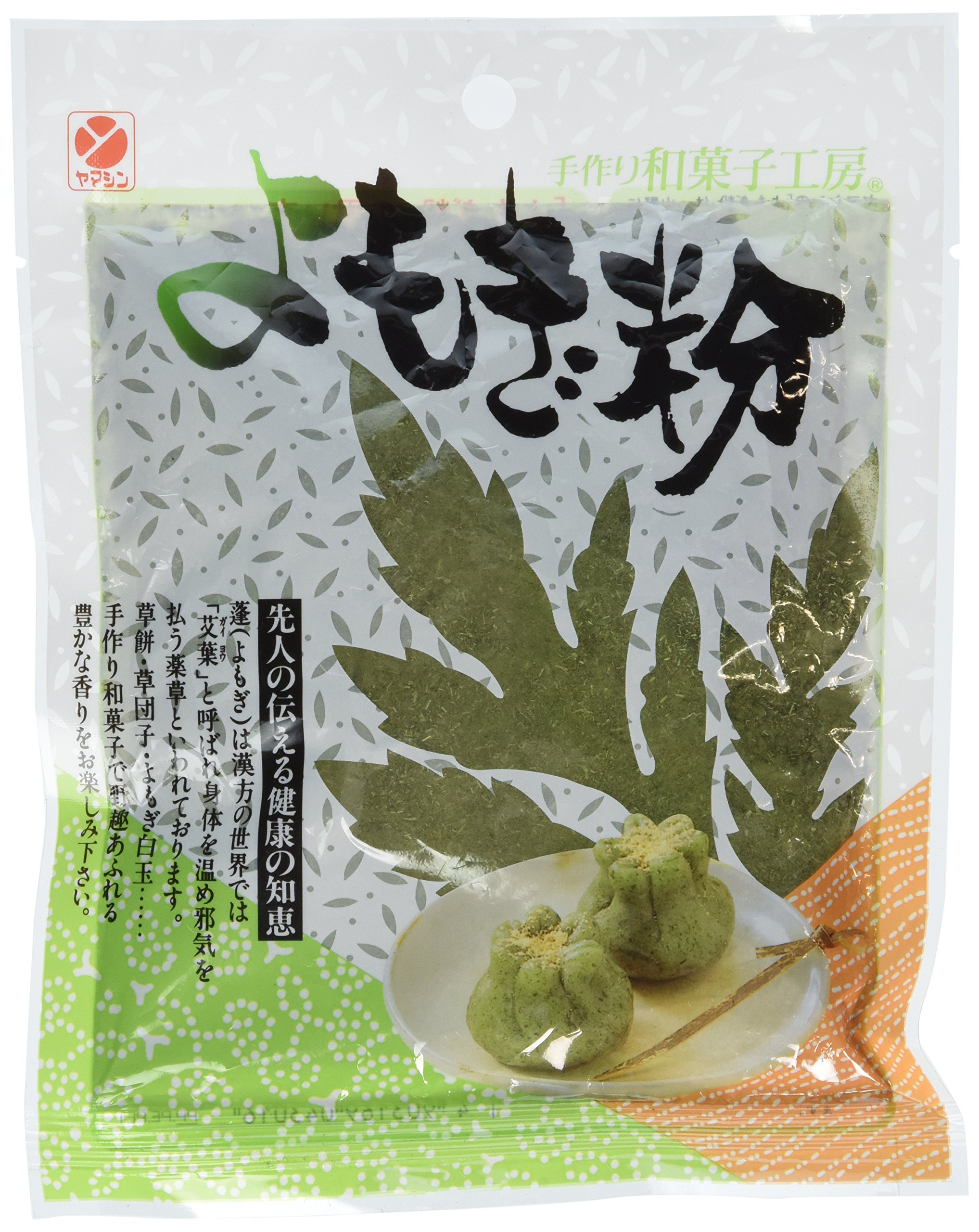 Organic Japanese Mugwort Powder 1.05oz (30g) - 100% Pure Yomogi for Tea, Baking & Skin Care | Herbal Supplement for Digestion & Relaxation | Perfect for Matcha Lovers & Traditional Remedies