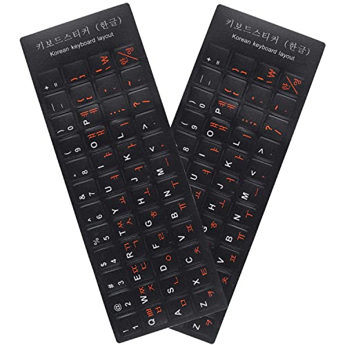 Korean-black/Black Orange Letter