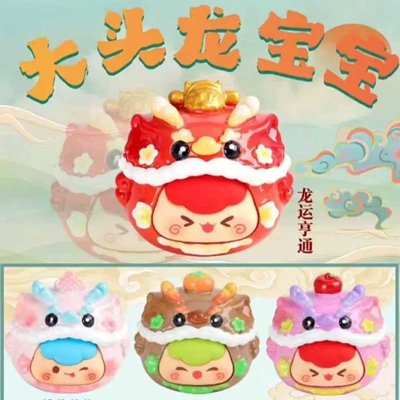 Big Head Dragon Baby Bean Series Blind Box - Cute Collectible Vinyl Figures for Kids & Adults - Perfect for Gifts, Party Favors, and Display Collections