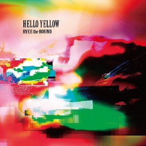 HELLO YELLOW - Bright & Cheerful Home Decor for Living Room, Bedroom, or Office | Perfect Gift Idea for Birthdays & Housewarming