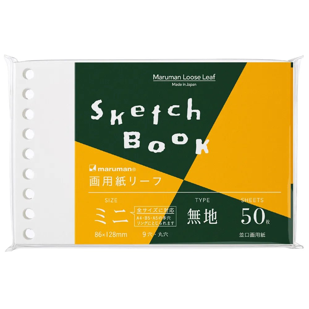 Maruman Write Easy Creative Mini Loose Leaf Notebook - Portable 50 Sheets for Journaling, Note Taking & Sketching - Perfect for Students, Office & Travel
