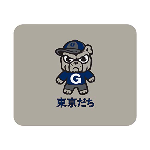 Tokyodachi Classic C