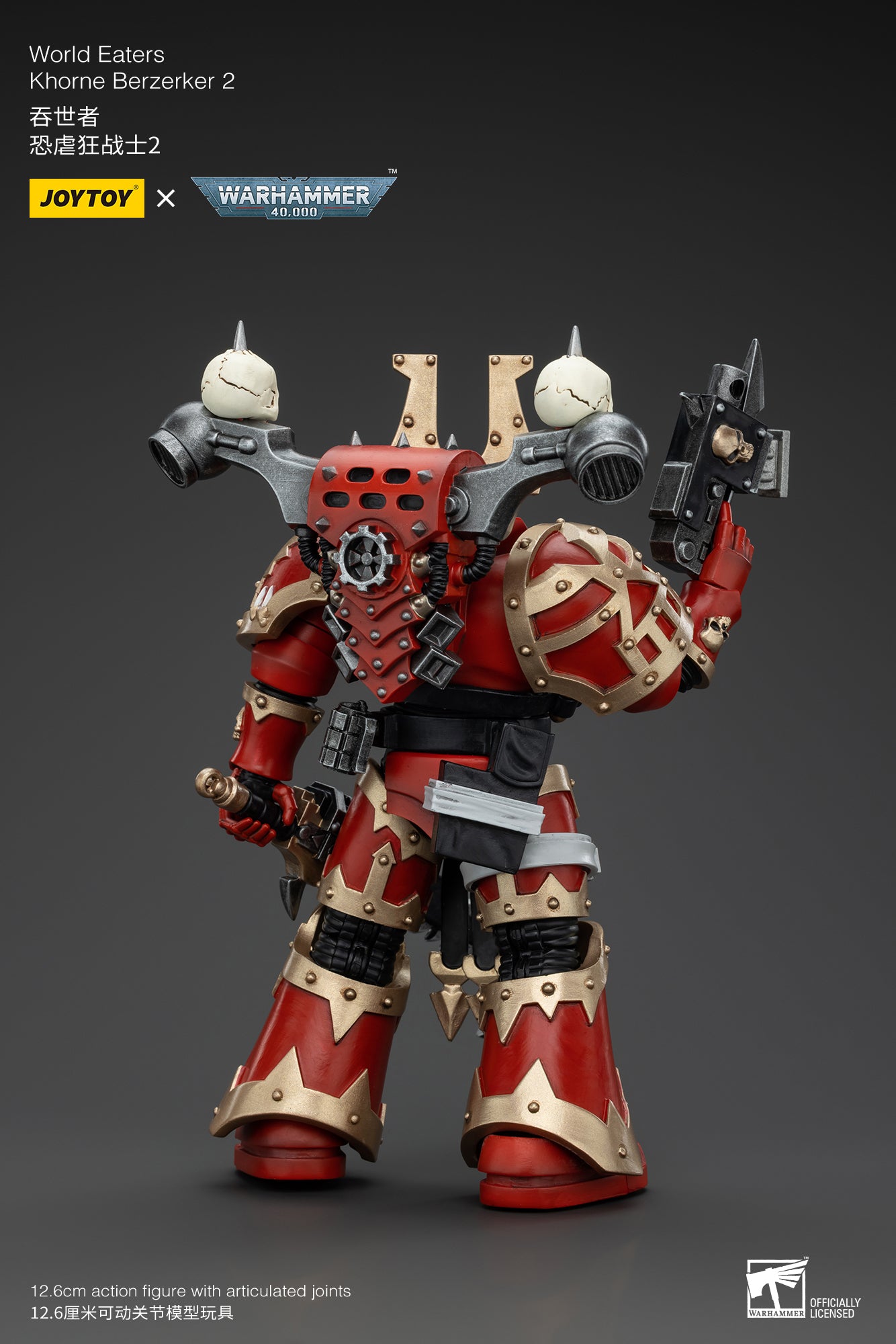 JOYTOY 1/18 Scale Warhammer 40K World Eaters Khorne Berzerker Action Figure - Collectible Miniature for Tabletop Gaming & Display