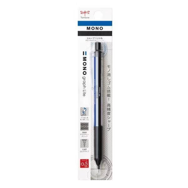 Tombow Mono Graph Lite Mechanical Pencil - 0.5mm Drafting Pencil with Eraser & Grip - Perfect for Writing, Drawing & Sketching - Ideal for Students, Artists & Professionals