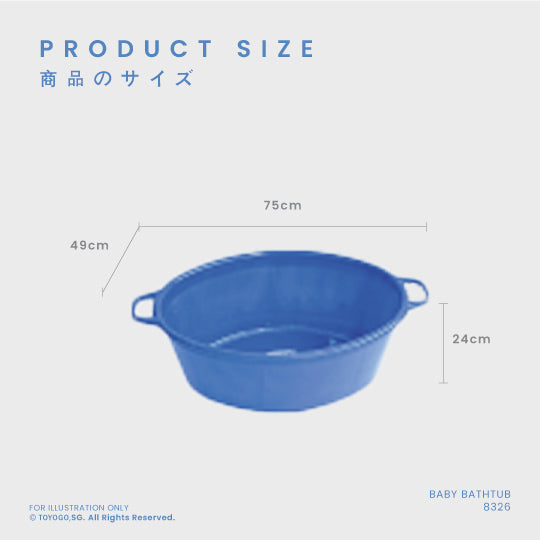 Baby Bathtub for Newborns & Infants - Safe, Non-Slip Bathing Tub with Drain Plug - Perfect for Bath Time, Baby Shower Gifts & Nursery Essentials