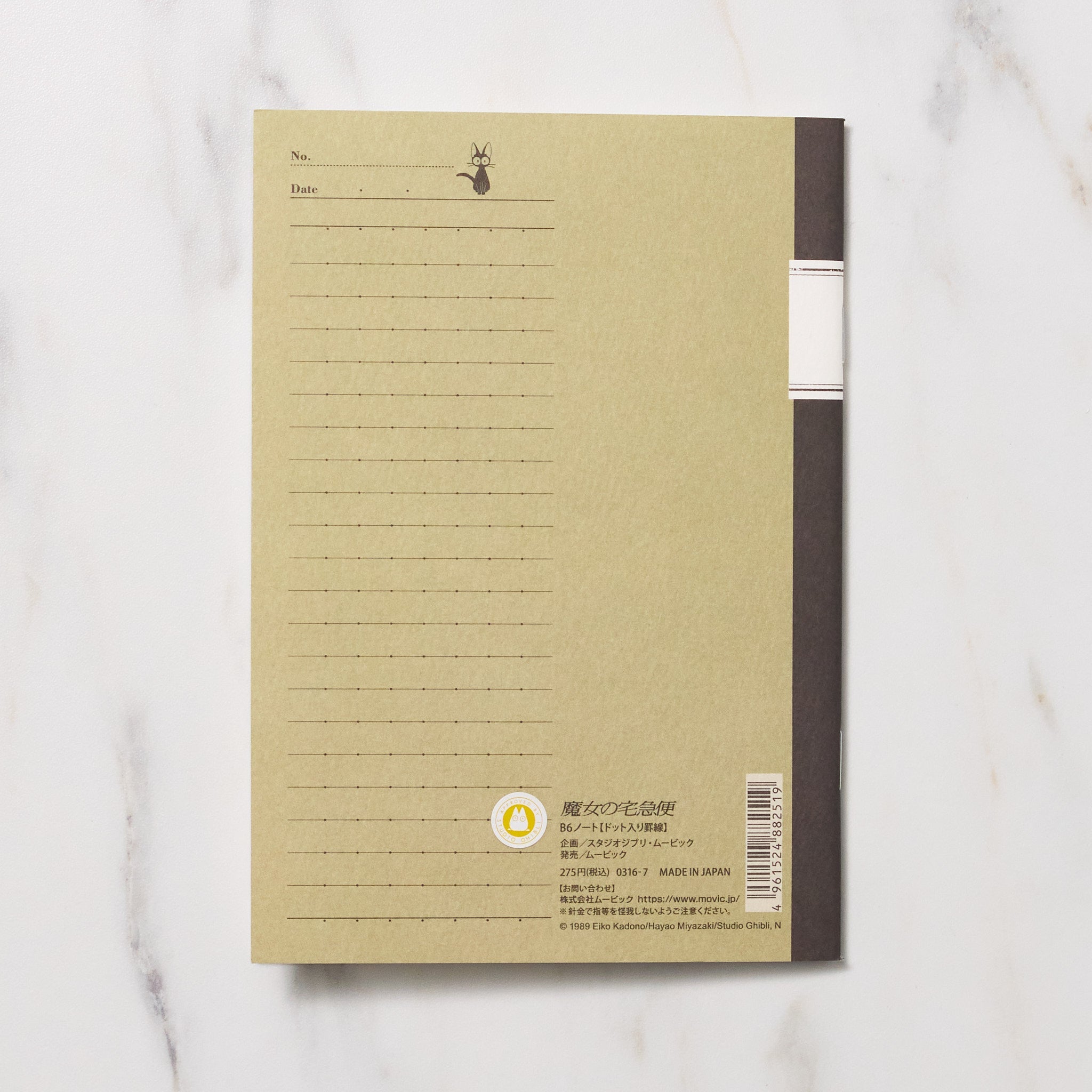Studio Ghibli B6 Notebook Set - Spirited Away, My Neighbor Totoro & Howl's Moving Castle Anime Design - Perfect for Journaling, Sketching & Gift Giving