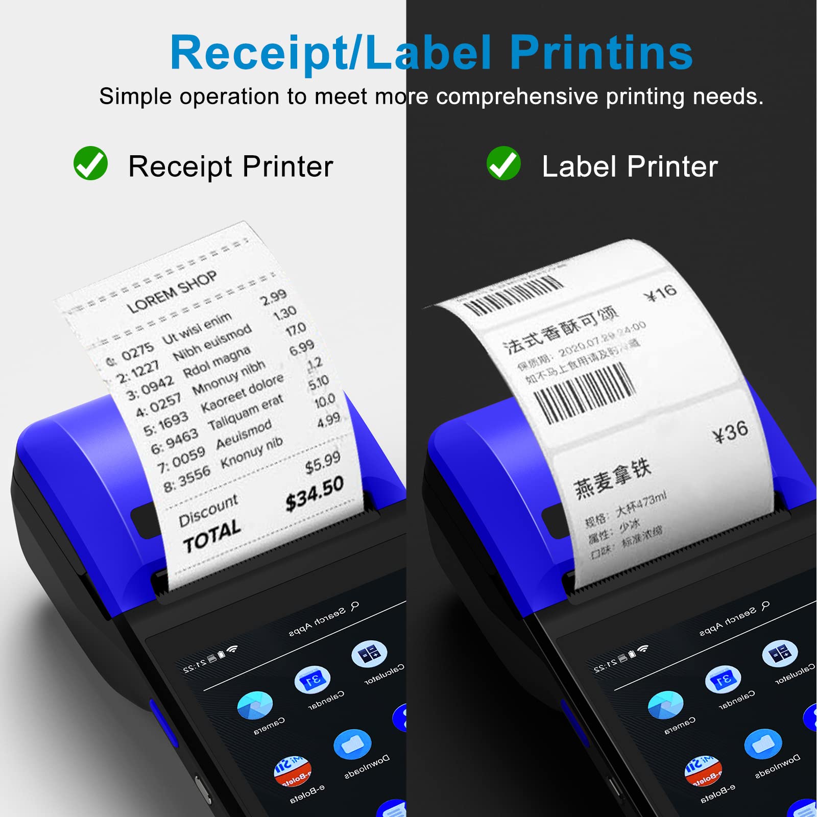 58mm Thermal Receipt Printer with 5.5