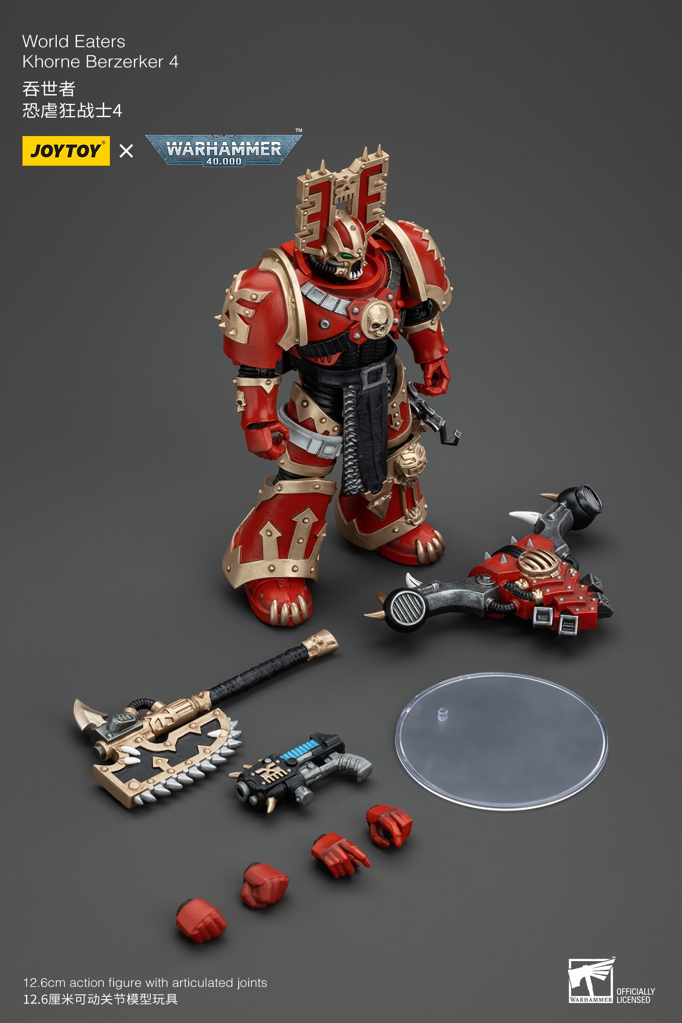 JOYTOY 1/18 Scale Warhammer 40K World Eaters Khorne Berzerker Action Figure - Collectible Miniature for Tabletop Gaming & Display