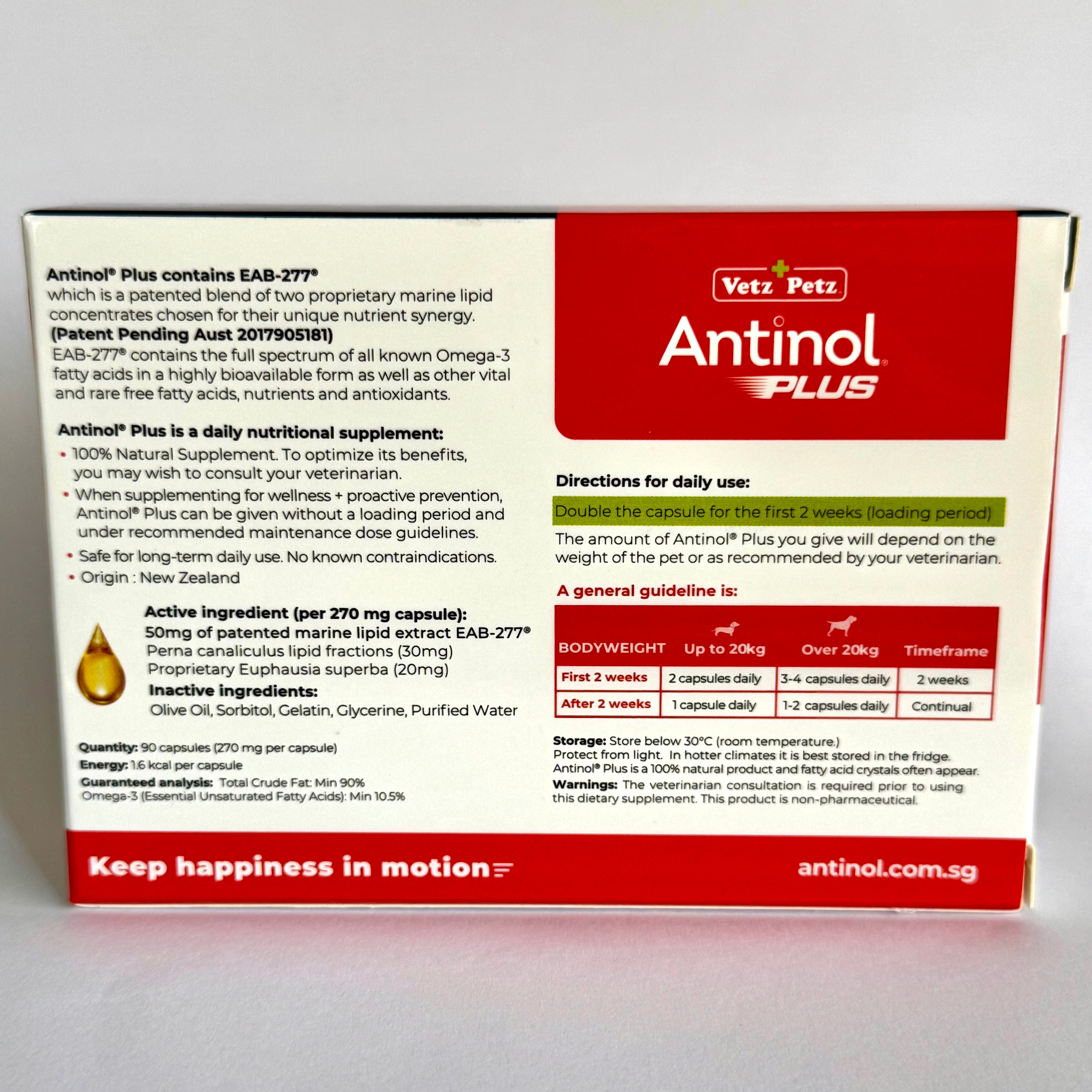 Antinol Plus for Dogs - Joint Support Supplement for Canine Arthritis & Mobility - Ideal for Senior Dogs & Active Breeds