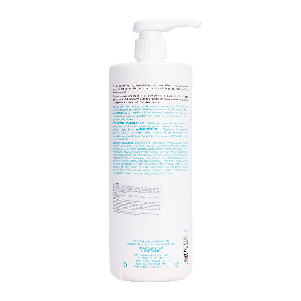 Moroccanoil Extra Volume Conditioner 1000ml - Hydrating & Volumizing Hair Treatment for Thick, Full Hair - Salon Quality Hair Care for Daily Use & Styling
