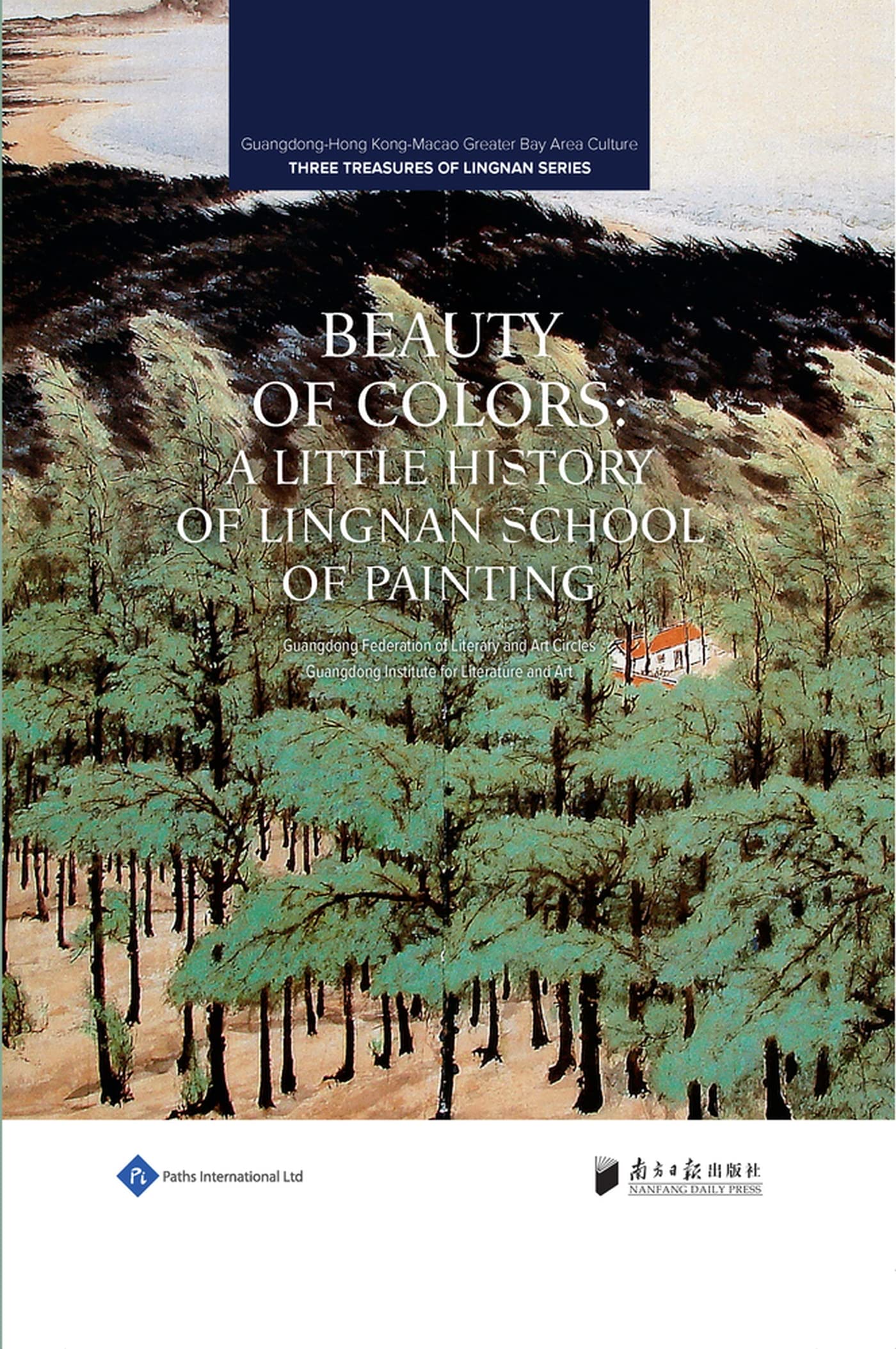 Beauty of Colors: History of Lingnan School of Painting - Perfect for Art Collectors, Home Decor & Cultural Enthusiasts