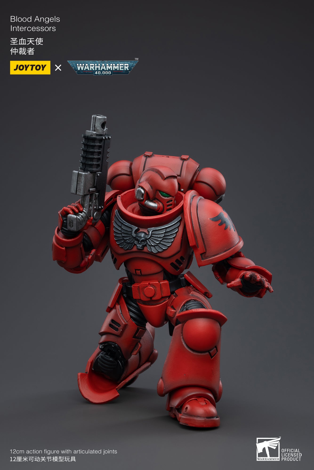 1/18 JOYTOY Warhammer 40K Blood Angels Intercessors Action Figure - Highly Detailed Collectible Miniature for Tabletop Gaming & Display