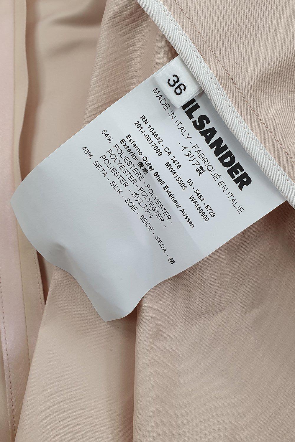 JIL SANDER Pale Pink Silk Blend Fit and Flare Dress Size FR 36 | Elegant Cocktail Party & Wedding Guest Dress