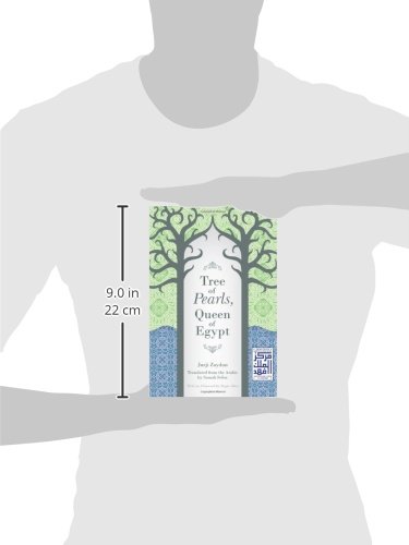 Tree of Pearls, Queen of Egypt - Translated Middle Eastern Literature Novel | Historical Fiction Book for Book Clubs & Literature Enthusiasts