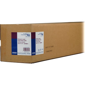 Epson Premium Luster Photo Paper 260gsm - High Quality Glossy Photo Printing Paper for Professional Photographers (8x10, 11x14, 13x19 Inches) - Perfect for Portraits, Wedding Photos & Art Prints