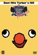 Golden Eggs Music: Best Hits Collection - Perfect for Parties, Gifts & Relaxation