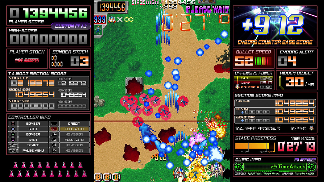 Dangun Feveron Limited Edition PS4 Game - Retro Arcade Shooter for PlayStation 4 - Perfect for Classic Gaming Enthusiasts & Collectors