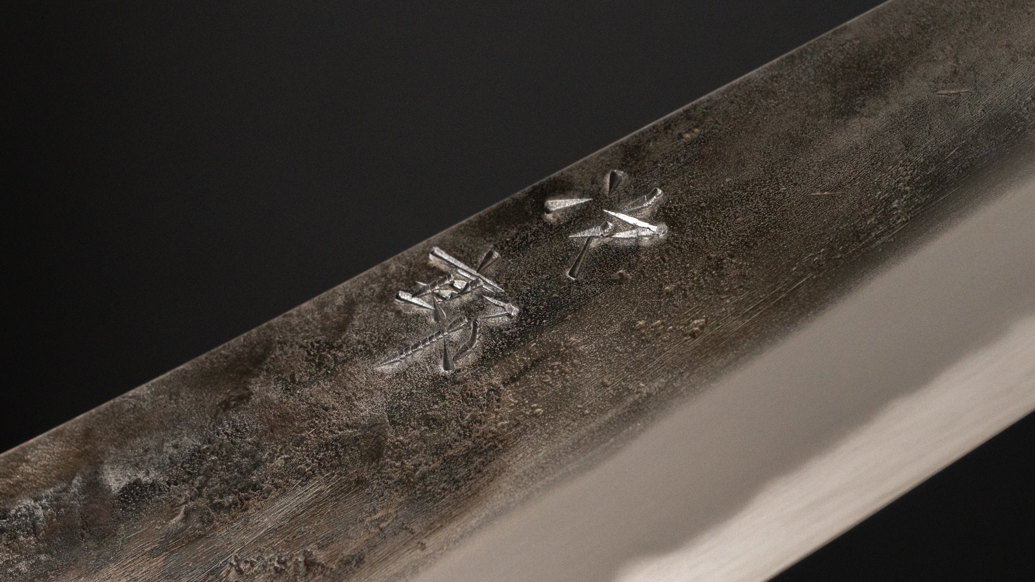 Premium Jiro Tsuchime Sujihiki 210mm Japanese Slicing Knife - Taihei Tagayasan Wood Handle (#414) - Perfect for Sushi, Sashimi & Meat Carving