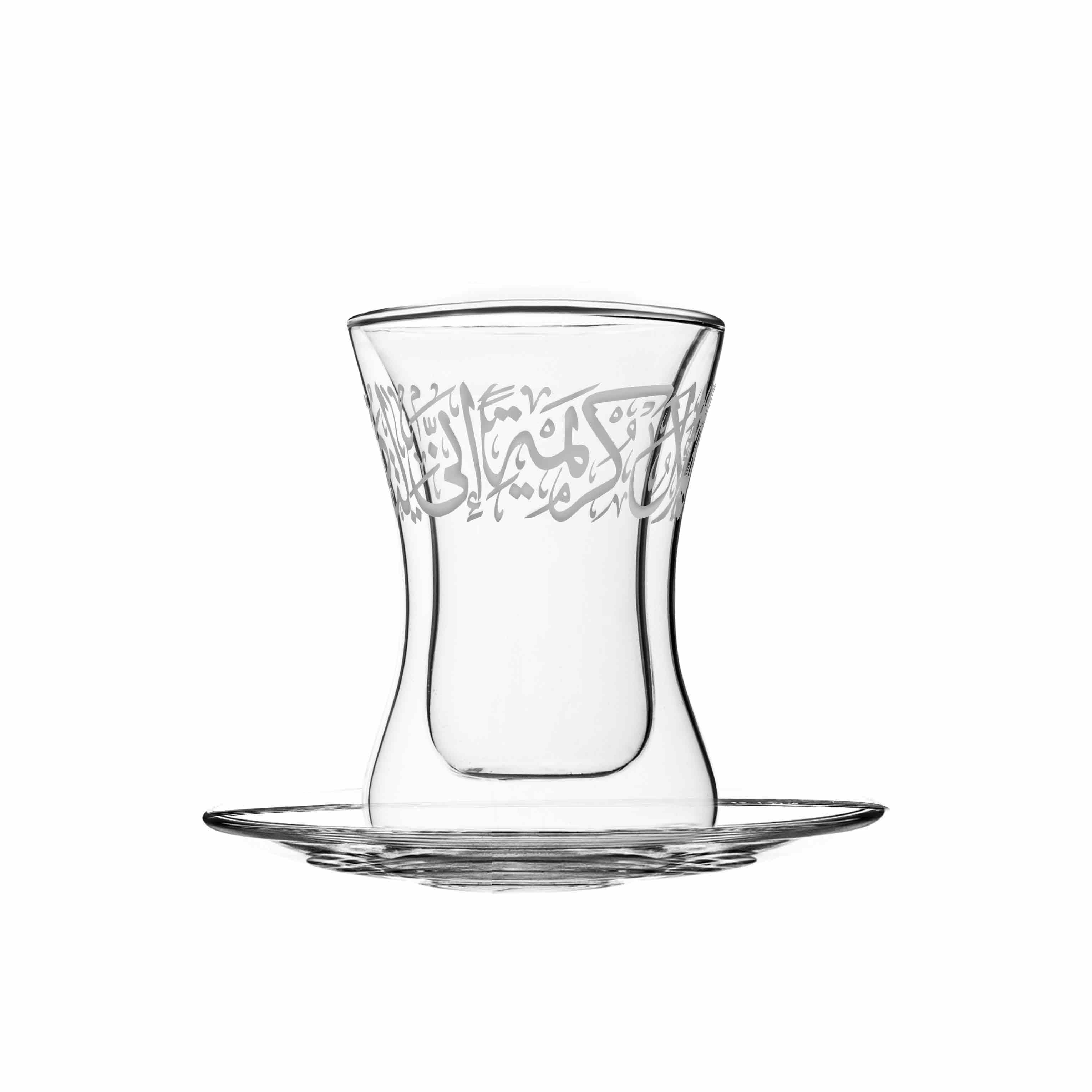 Premium Dimlaj Thuluth 6-Piece Double Wall Tea Glass Set with Engraved Saucers - Elegant Arabic Tea Cups for Home, Restaurants & Special Occasions