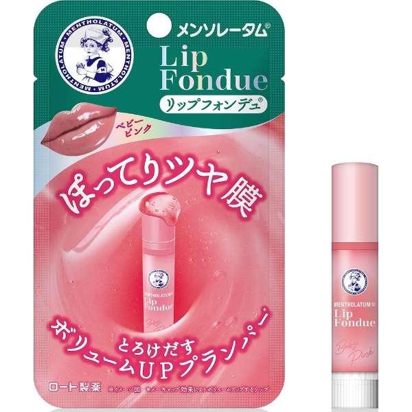 Mentholatum Lip Fondue Melty Lip Balm - Baby Pink Tinted Moisturizing Lipstick 3.2g - Hydrating & Nourishing for Dry Lips - Perfect for Daily Use, Makeup Looks & On-the-Go Application