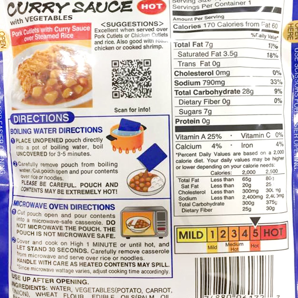 5 Packs S&B Golden Curry Sauce with Vegetables - Hot & Spicy Japanese Curry Mix, 7.4 Oz (210g) Each - Perfect for Home Cooking, Quick Meals & Authentic Japanese Curry Dishes
