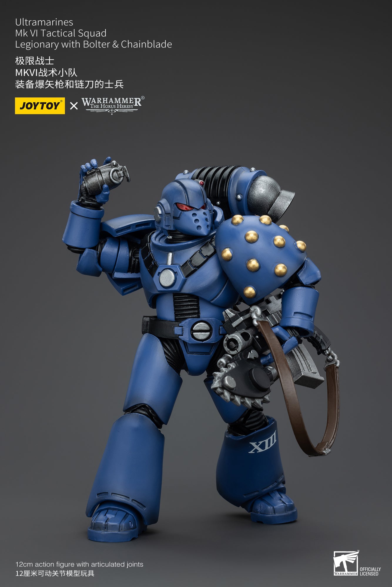 JOYTOY 1/18 Scale Warhammer 40K The Horus Heresy Ultramarines MKVI Tactical Squad Action Figures - Collectible Miniatures for Tabletop Gaming & Display