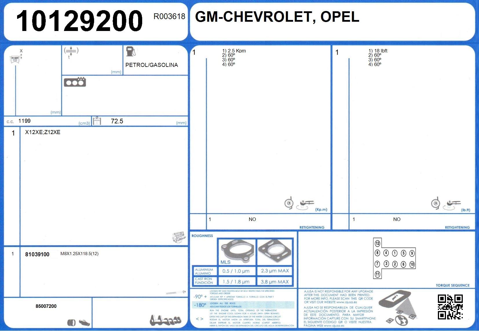 50219700 Complete Engine Gasket Set - High-Performance Seals for Smooth Engine Operation | Perfect for Automotive Repair, Engine Rebuilds & Maintenance