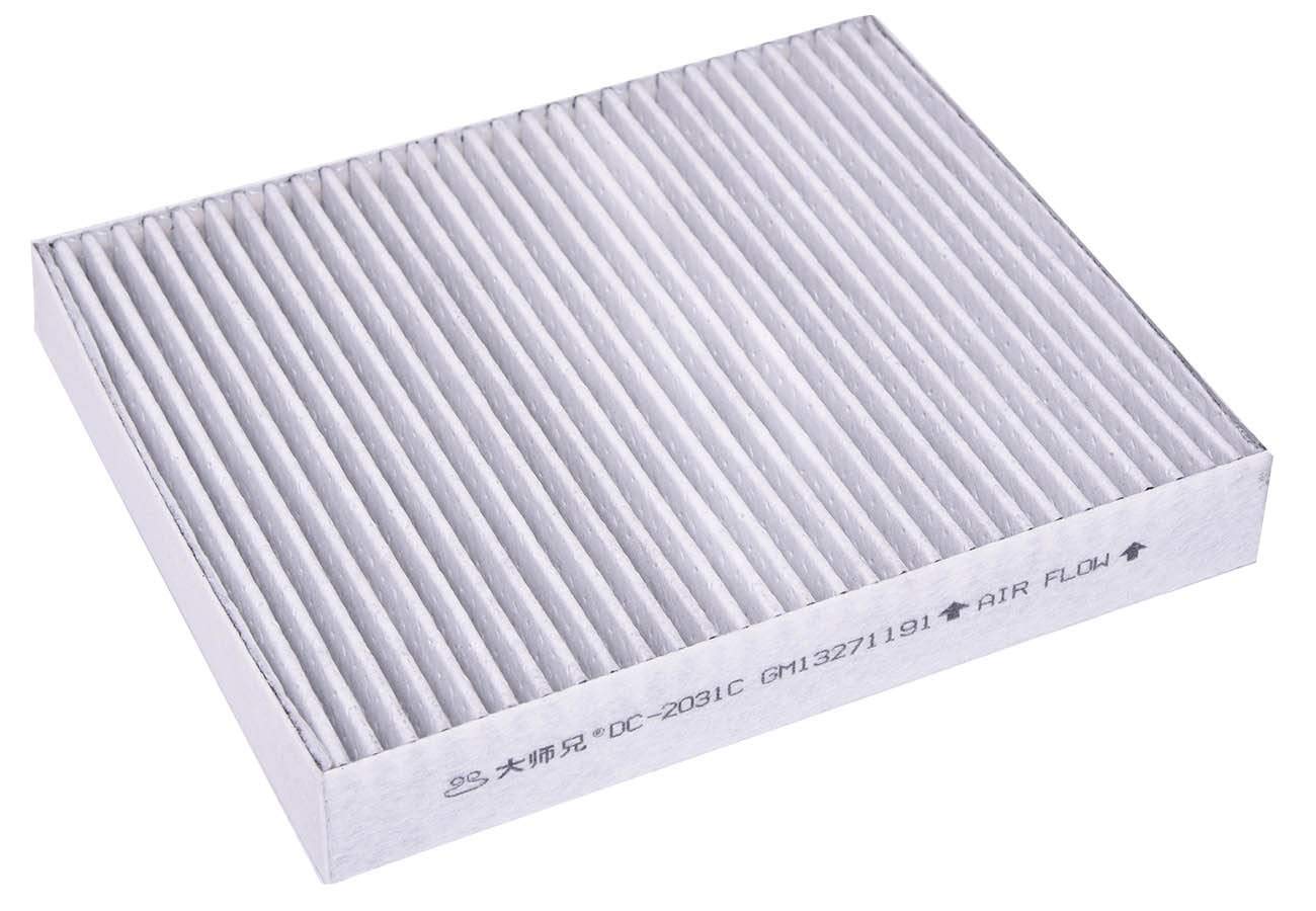 Bapmic 13271191 Premium Cabin Air Filter Replacement for Chevrolet Cruze Malibu Sonic Spark Trax Volt - Improve Air Quality & Reduce Allergens for a Comfortable Ride