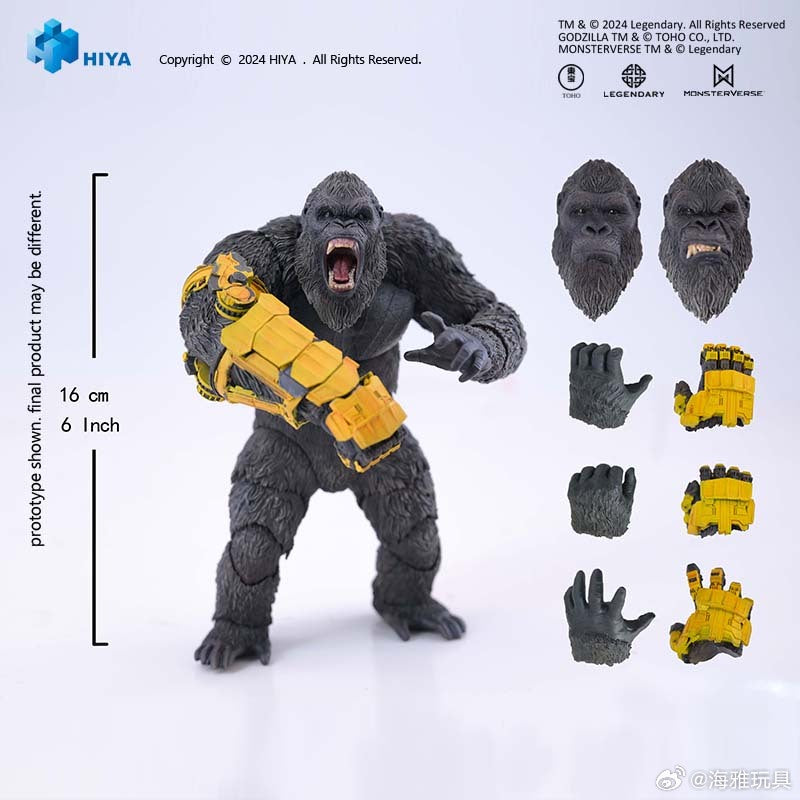 Pre-Order Hiya 6-Inch 16cm Godzilla vs Kong The New Empire Kong B.E.A.S.T. Glove Version Action Figure - Highly Detailed Collectible for Movie Fans & Display