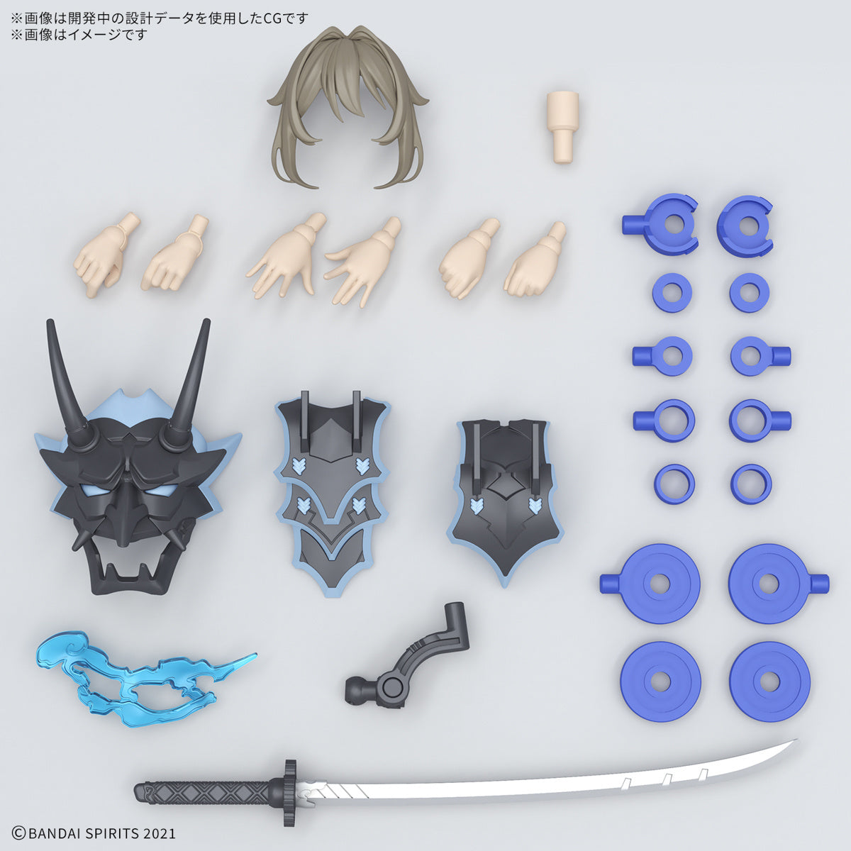 Bandai 30 Minutes Sisters 30MS #15 SIS N00 Sourei Model Kit - Anime Action Figure for Collectors (Color B, Japan Version) - Perfect for Display, Cosplay & Anime Enthusiasts
